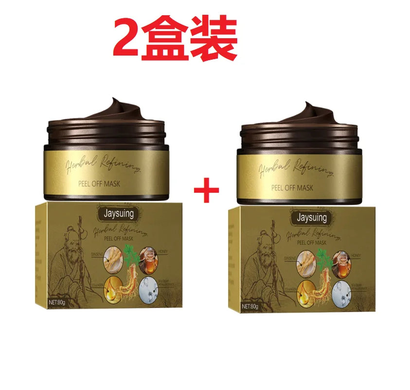 Peel off Mask Black Head Removal Shrink Pores Acne Nose Deep Cleaning Oil Control Moisturizing Face Mask Skin Care 80G